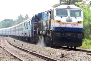 train